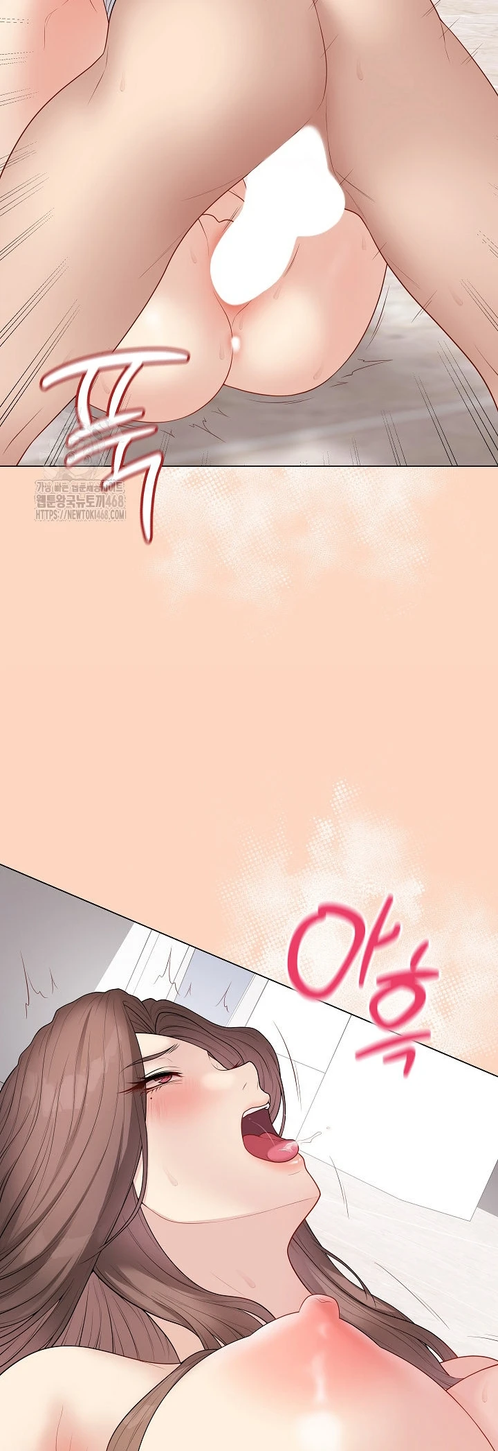 Signed, Sealed, Mistaken - Page 6